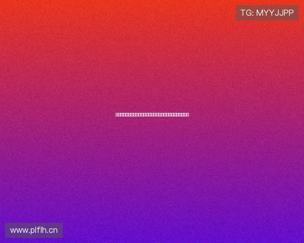 沉浸式直播催眠体验打造深度放松与潜意识唤醒之旅心灵疗愈引导