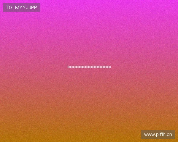 畅享足球直播免费观看在线平台精彩赛事不间断体验全球顶级联赛